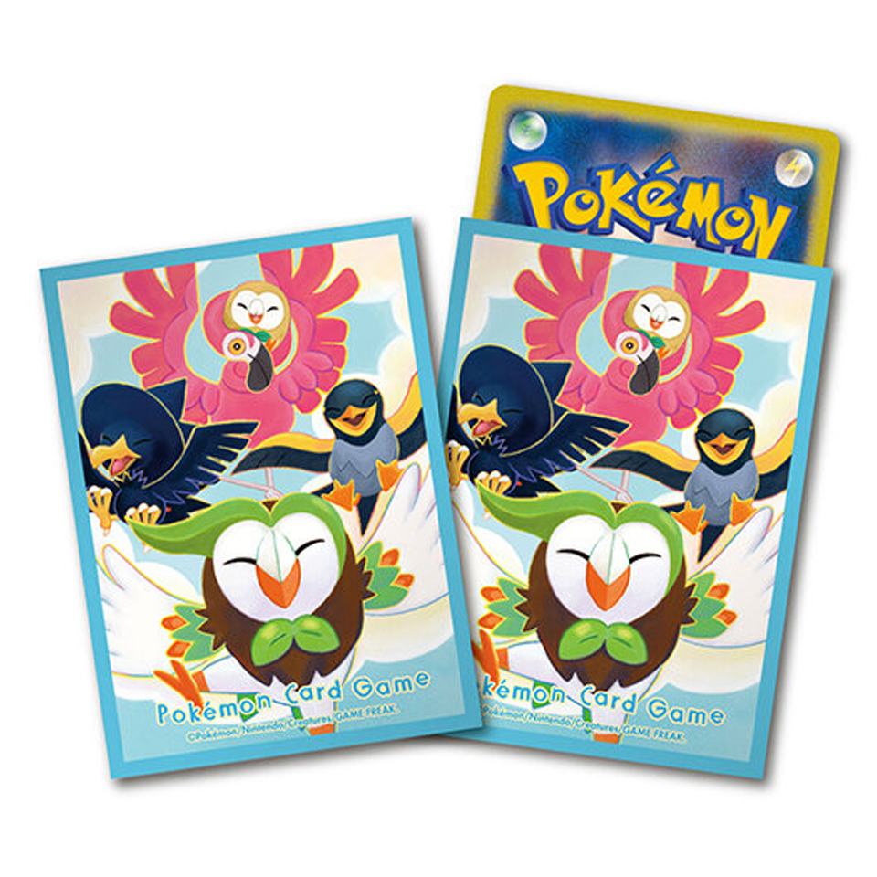 Buste Night Wanderer: United Wings