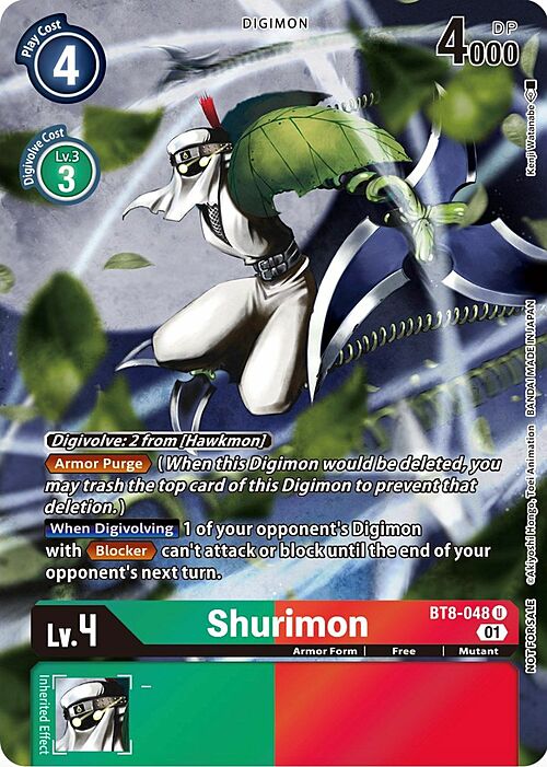 Shurimon Card Front