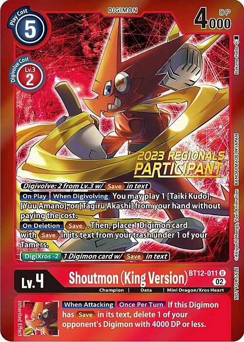 Shoutmon (King Version) Card Front