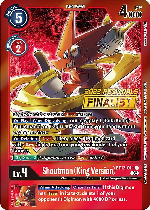 Shoutmon (King Version) Card Front