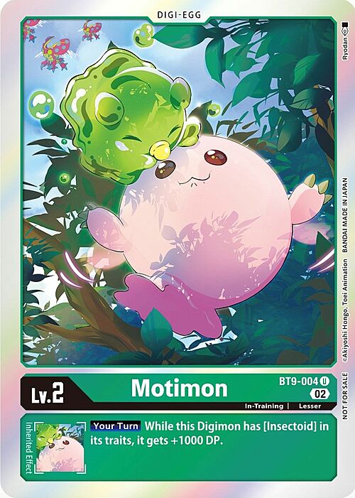 Motimon Card Front