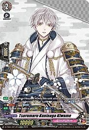 Tsurumaru Kuninaga Kiwame