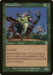 Djinn Sulam