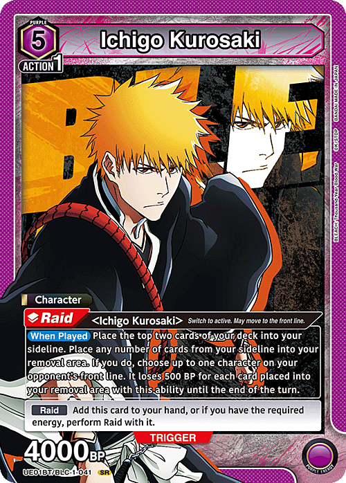 Ichigo Kurosaki Frente