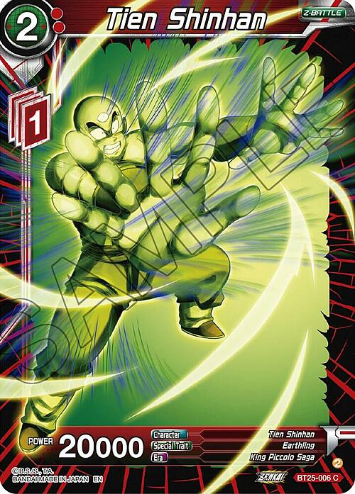 Tien Shinhan Card Front