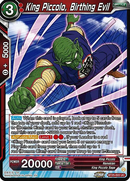 King Piccolo, Birthing Evil Frente