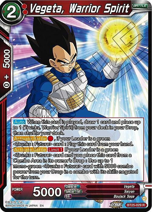 Vegeta, Warrior Spirit Frente