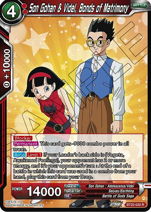 Son Gohan & Videl, Bonds of Matrimony Card Front