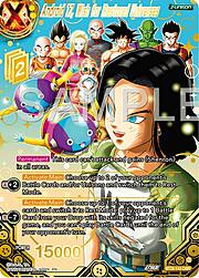 Android 17, Wish for Restored Universes