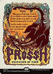 Prossh, Predacielo di Kher