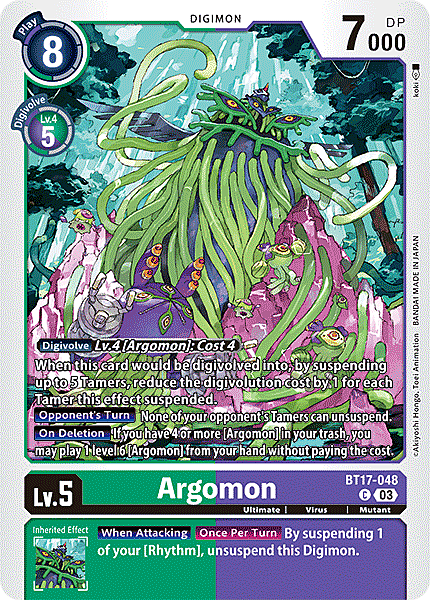 Argomon Card Front