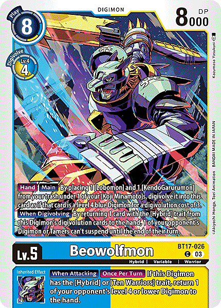 Beowolfmon Card Front