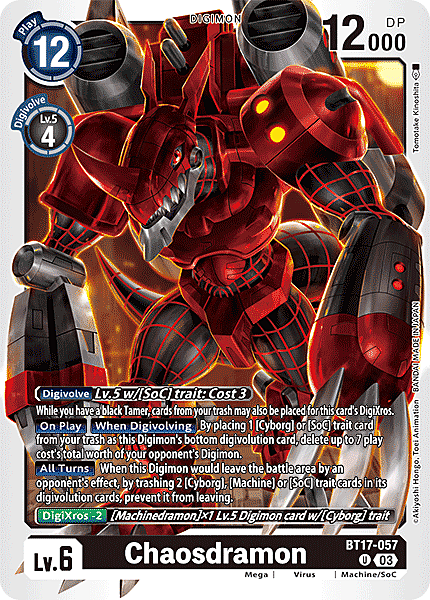 Chaosdramon Card Front