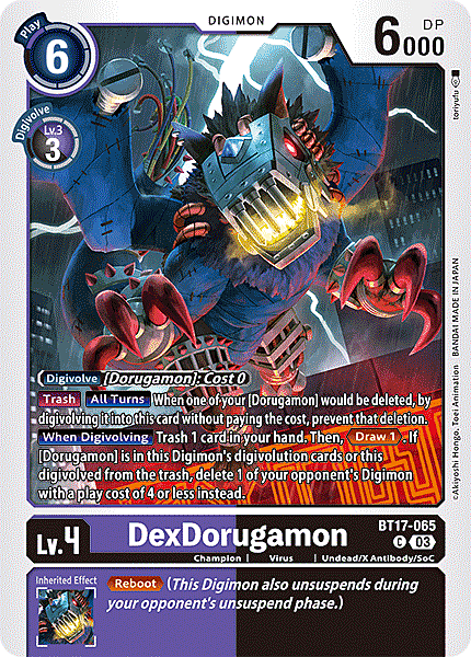 DexDorugamon Card Front