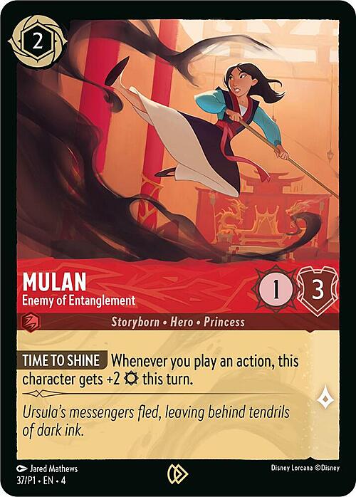 Mulan - Enemy of Entanglement Card Front