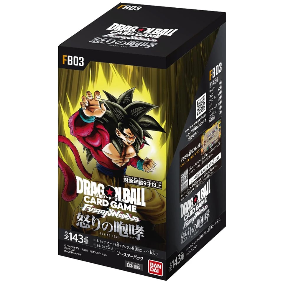 Raging Roar Booster Box