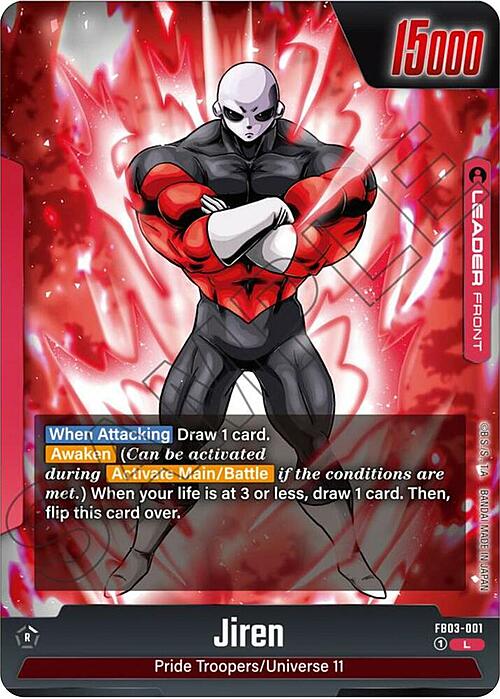 Jiren // Jiren Frente