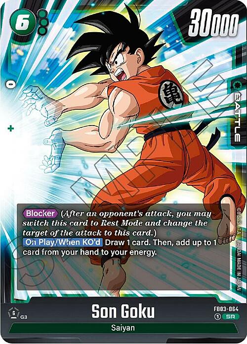 Son Goku Card Front