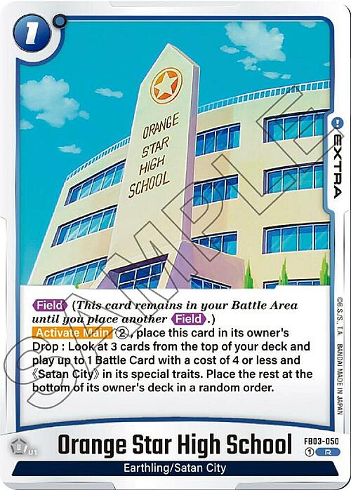 Orange Star High School Card Front