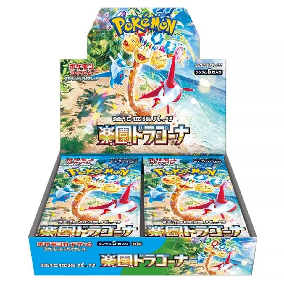 Paradise Dragona Booster Box