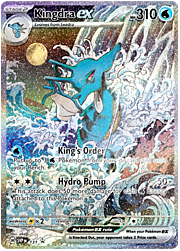 Kingdra EX