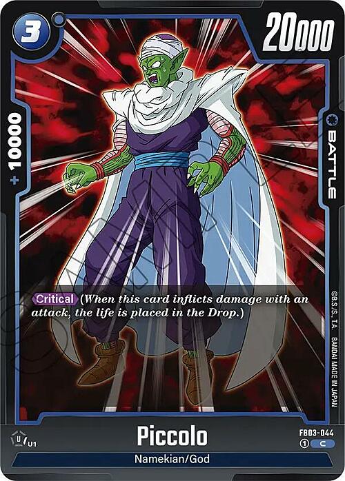 Piccolo Card Front