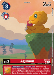 Agumon