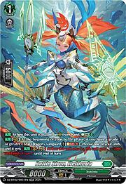 Battle Siren, Eleftheria