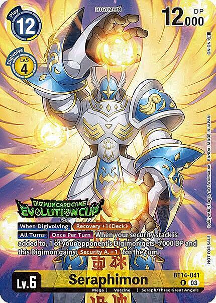 Seraphimon Frente