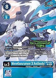 WereGarurumon