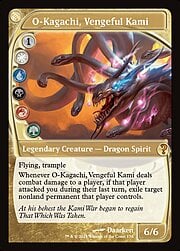 O-Kagachi, Kami Vendicativo