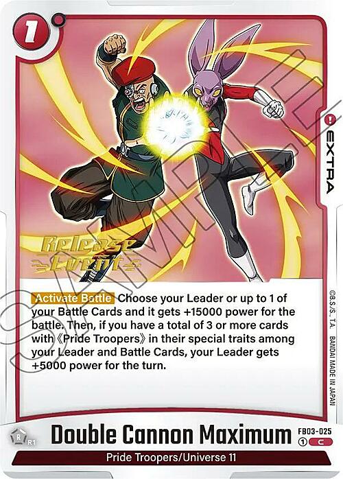 Double Cannon Maximum Card Front