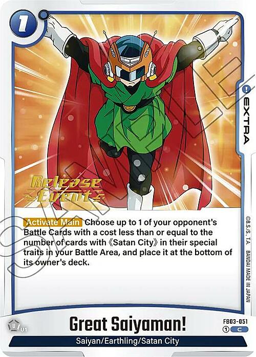 Great Saiyaman! Card Front