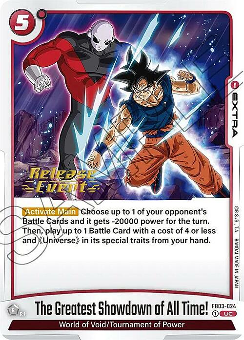 The Greatest Showdown of All Time! Card Front