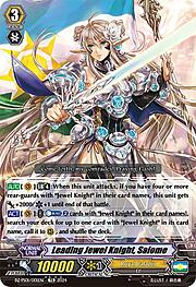 Leading Jewel Knight, Salome