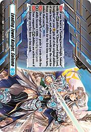 Leading Jewel Knight, Salome