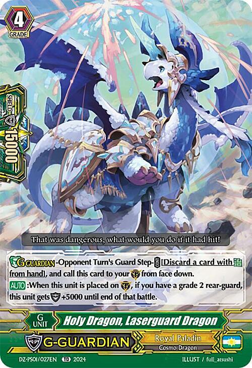 Holy Dragon, Laserguard Dragon Card Front