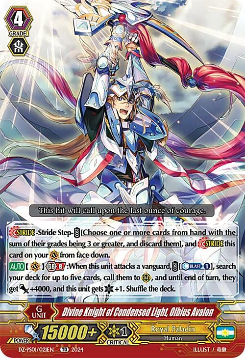 Divine Knight of Condensed Light, Olbius Avalon Card Front