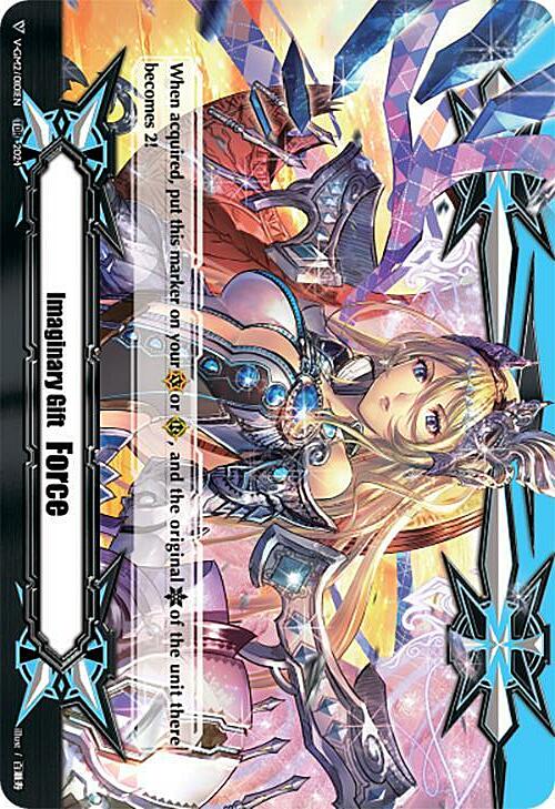 Imaginary Gift Force II [V Format] Card Front