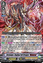 Revenger, Raging Fall Dragon "Reverse"