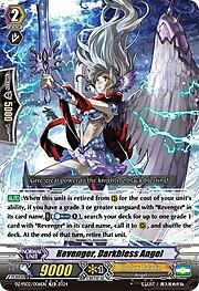 Revenger, Darkbless Angel [G Format]