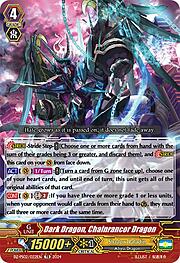 Dark Dragon, Chainrancor Dragon [V Format]