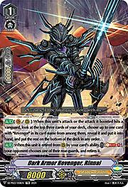 Dark Armor Revenger, Rinnal [V Format]