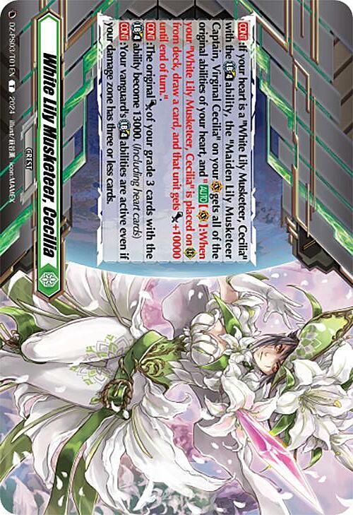 White Lily Musketeer, Cecilia Card Front