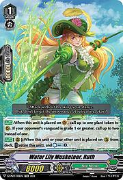 Water Lily Musketeer, Ruth [G Format]