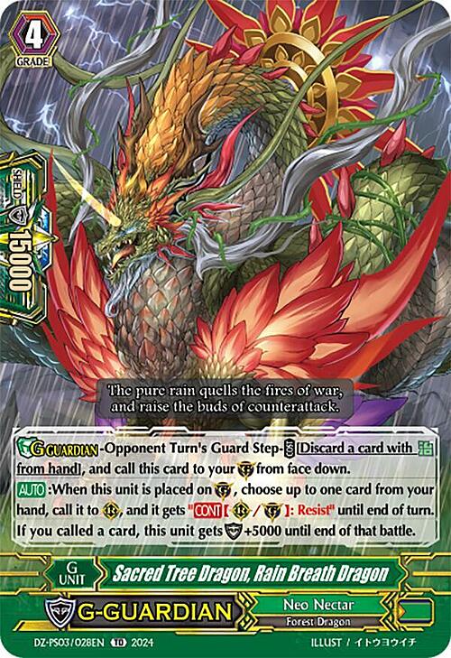 Sacred Tree Dragon, Rain Breath Dragon Card Front