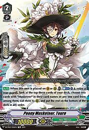 Peony Musketeer, Toure [G Format]