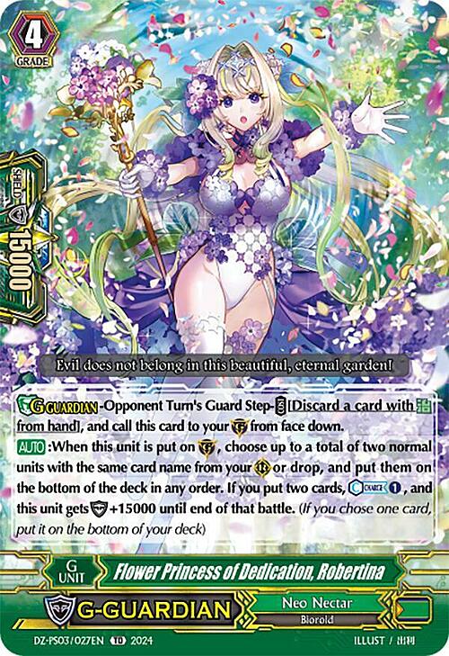 Flower Princess of Dedication, Robertina [P Format] Card Front