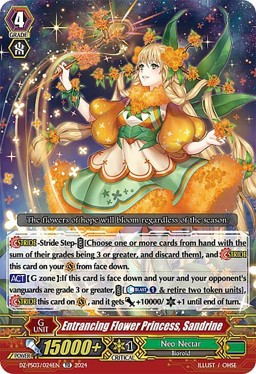 Entrancing Flower Princess, Sandrine [V Format] Card Front