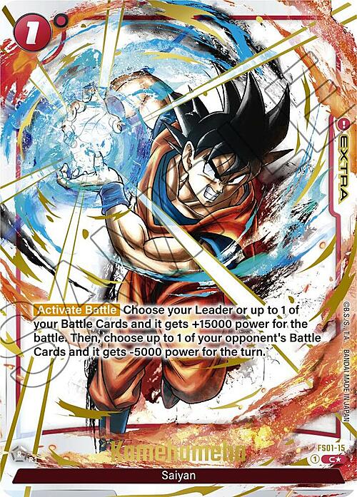 Kamehameha Card Front